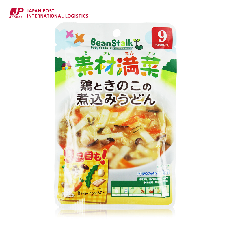 【日本进口】Bean Stalk 宝宝辅食儿童食品 乌冬鸡肉粥 9个月起