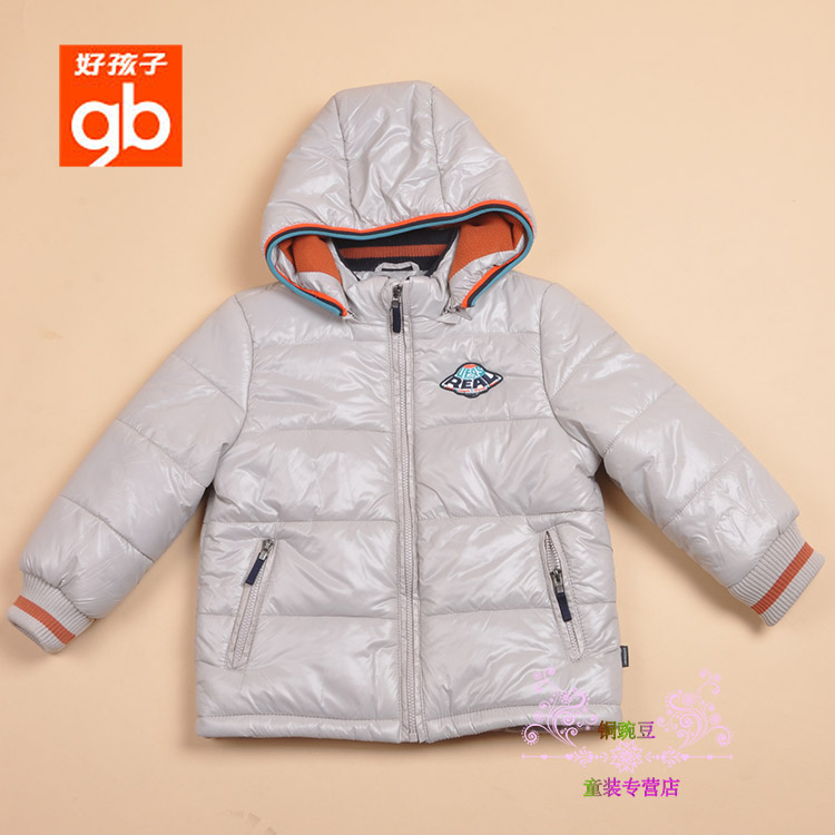 好孩子童装专柜正品秋冬新款男童宝宝夹棉外套棉服BW15411066