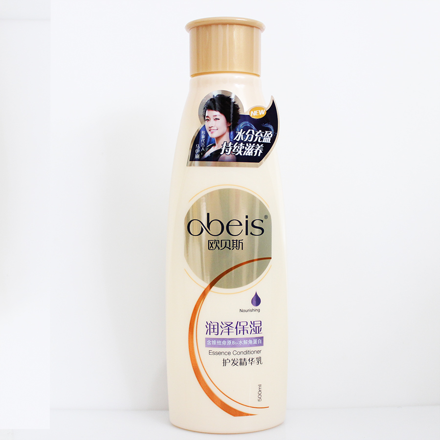 obeis欧贝斯护发精华乳润泽保湿500ml 柔顺丝滑修复干燥损伤正品