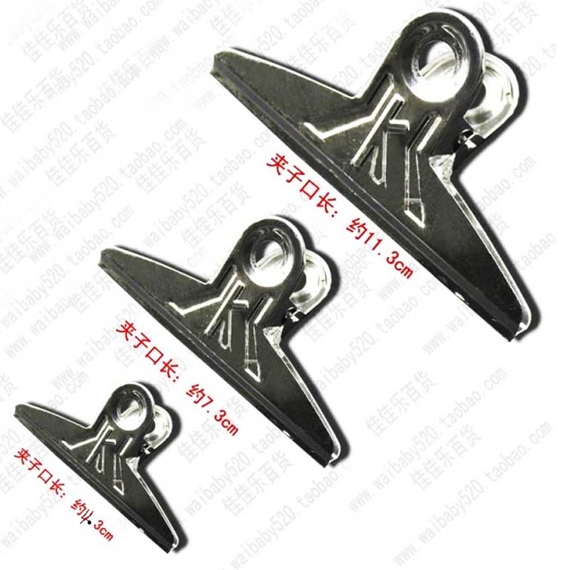Stainless steel picture clip drawing board clip bill clip folder data clip iron clip book clip mosquito net clip money clip office clip