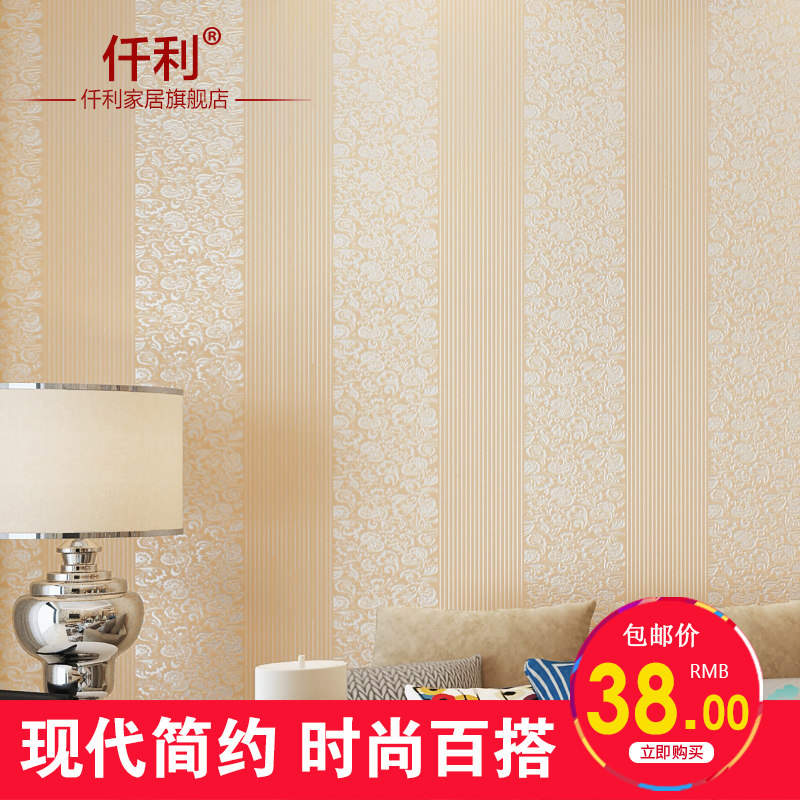 Ǫ���޷Ĳ�ǽֽQL10031