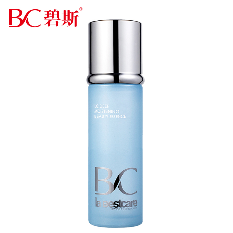 官方正品专柜 碧斯深层保湿美容液100ml 浓缩爽肤水+精华液+乳液