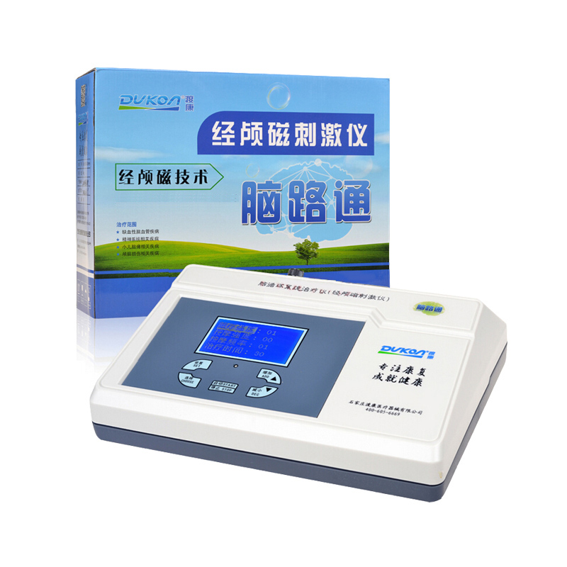 渡康经颅磁刺激仪NK-IA04J脑反射治疗仪缺血性脑血管病神经症