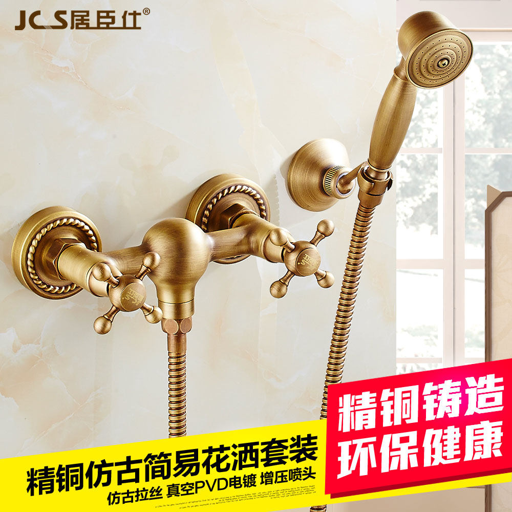 �ӳ���ȫͭ�¹���ԡ����8989