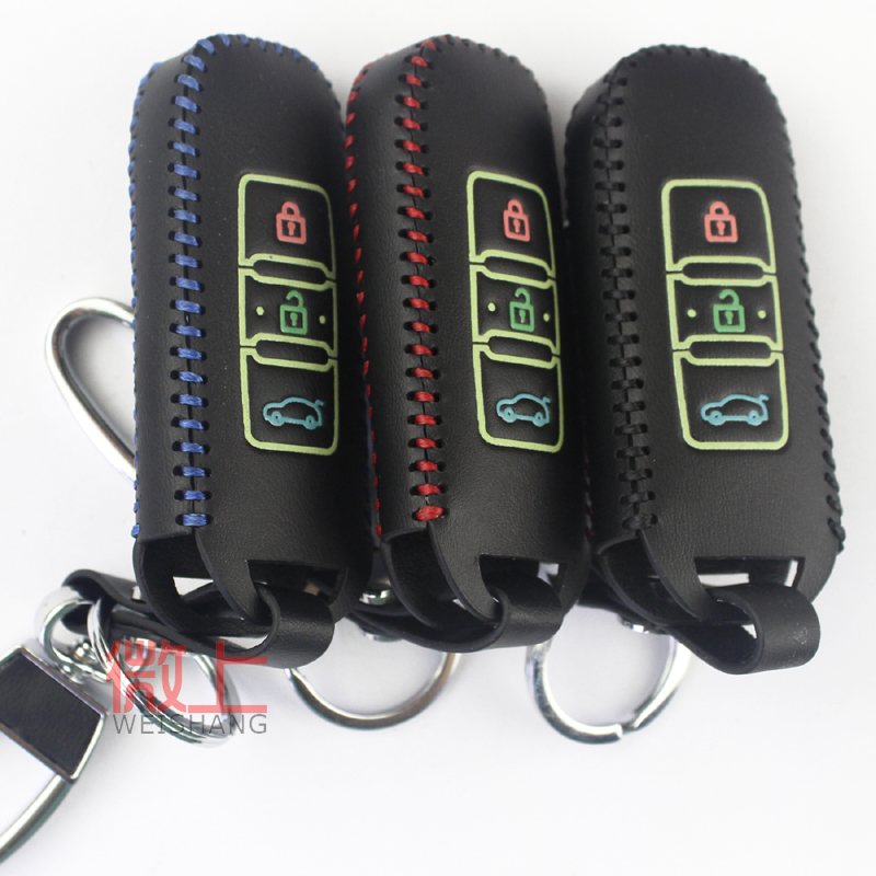 适用于宝骏560钥匙包真皮16款730 630汽车专用钥匙保护套夜光手缝