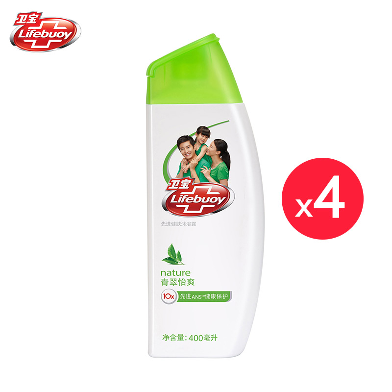 【清仓】卫宝先进健肤沐浴露-青翠怡爽400ml*4