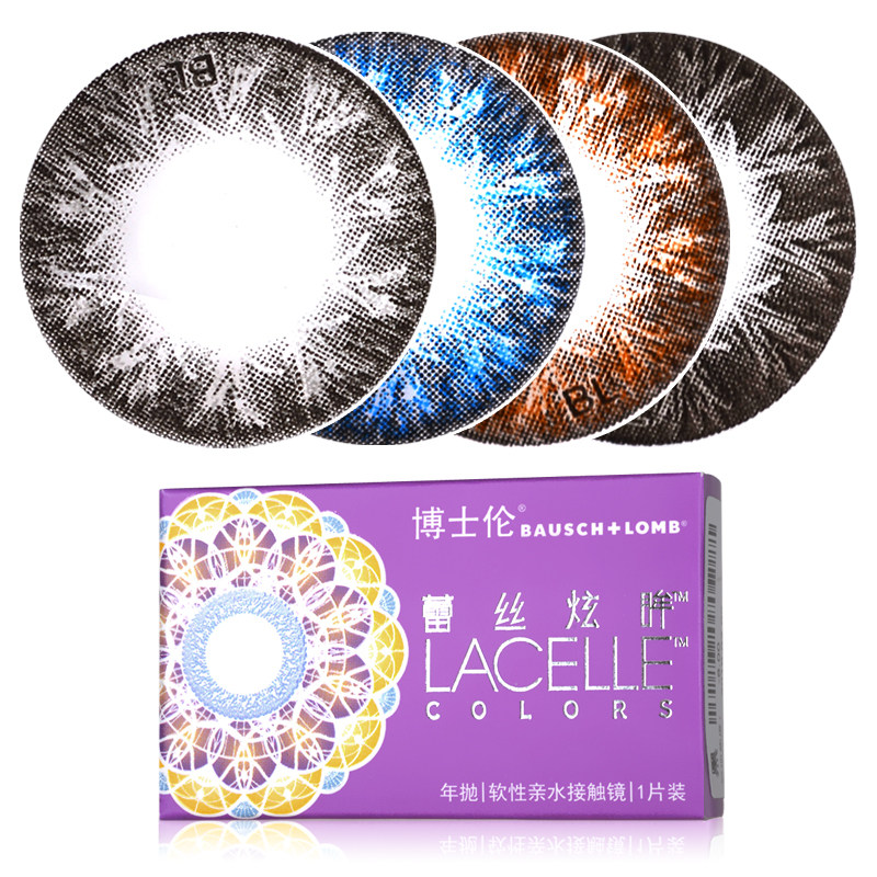 买2送3】博士伦蕾丝炫眸美瞳近视隐形眼镜年抛大小直径1片装包邮