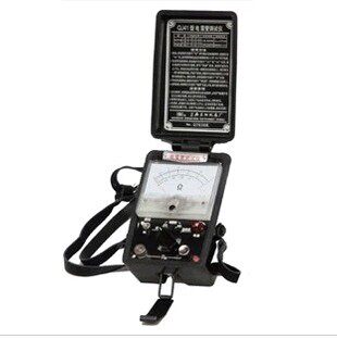 Shanghai Zhengyang Jingke Sanfeng QJ41 Electric Detonator Tester Mine QJ-41
