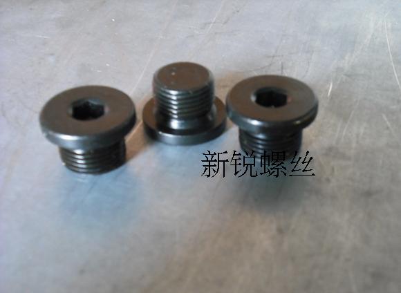 JB4444 inner hexagonal flange coil threaded screw plug with medium wire plug throat plug oil plug plug screw plug oil plug
