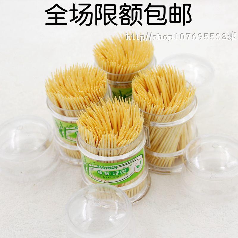 2 Dollar Store Double Head Toothpicks Disposable Toothpicks Hotel Toothpicks Toothpicks Toothpicks Bar Bamboo Toothpicks Cleaning Toothpicks Toothpicks