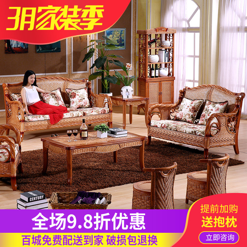 �����ٱ�ɳ��8009