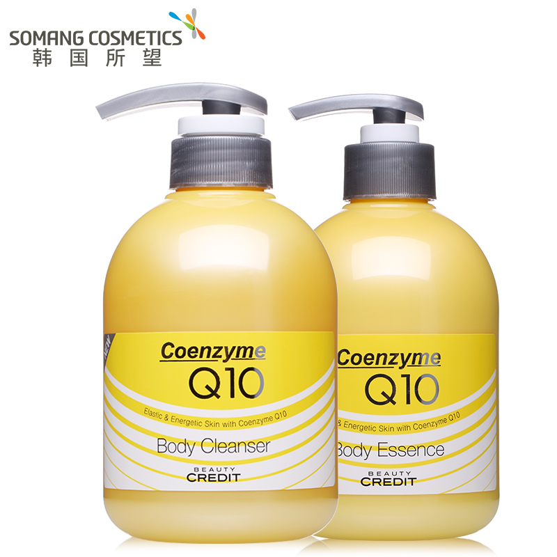 【抢购】韩国进口所望辅酶Q10沐浴露500ml+身体乳液400ml柔滑弹性