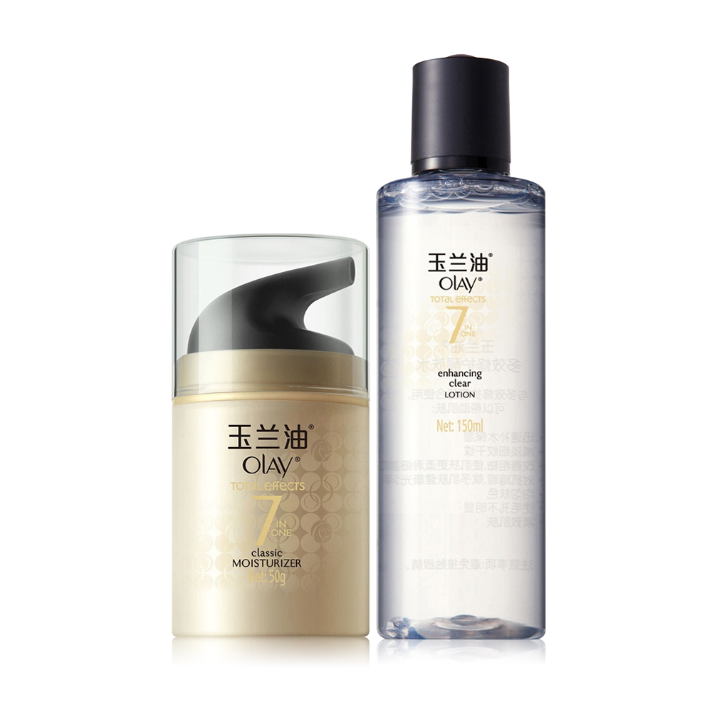 【满减】成都仓玉兰油爽肤水面霜补水多效修护霜50g+醒肤水150ml