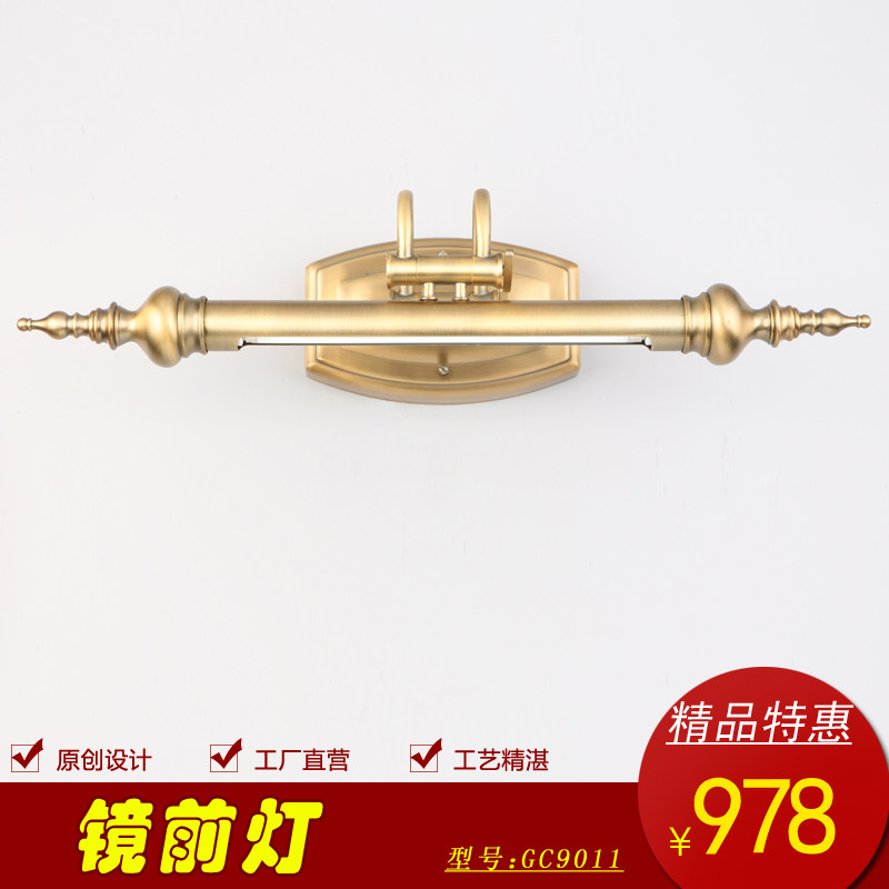 �ٵ�ʫ���¹ŵ��Լ��GC9011