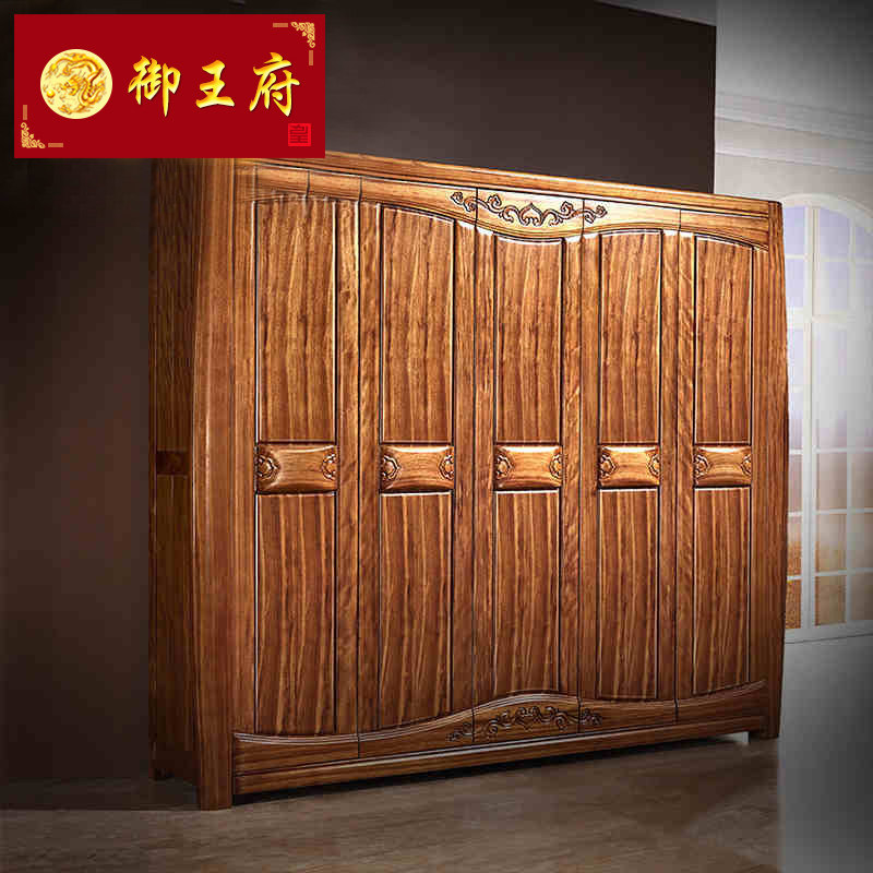 ������ʵľ�¹��ڽ�ľ����XH-F-616