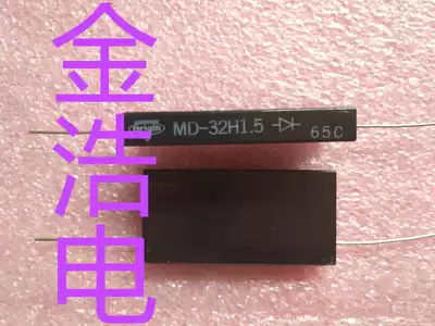 New imported original MD-32H1 5 Origin PIN diode real map spot welcome consultation