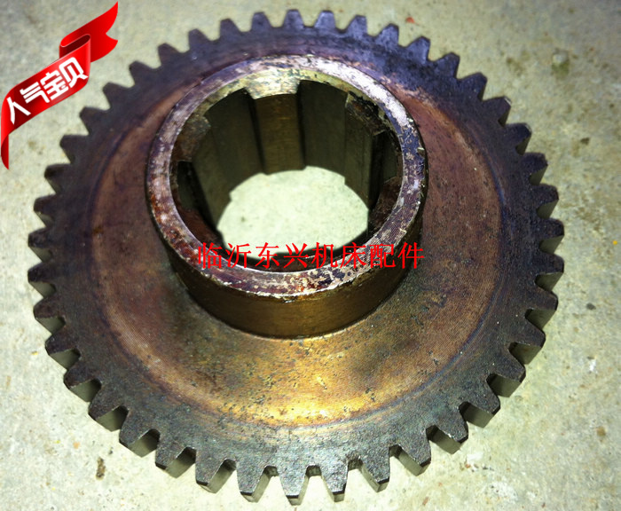 Shenyang One Machine CA6140 CA6150 2037 Gear M2 25 Z39 Z39 spline 32X8
