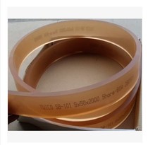 Youli Squeegee 50*9 Taiwan Youli Squeegee 30*9 Youli Squeegee 25*5 Youli Adhesive Strip