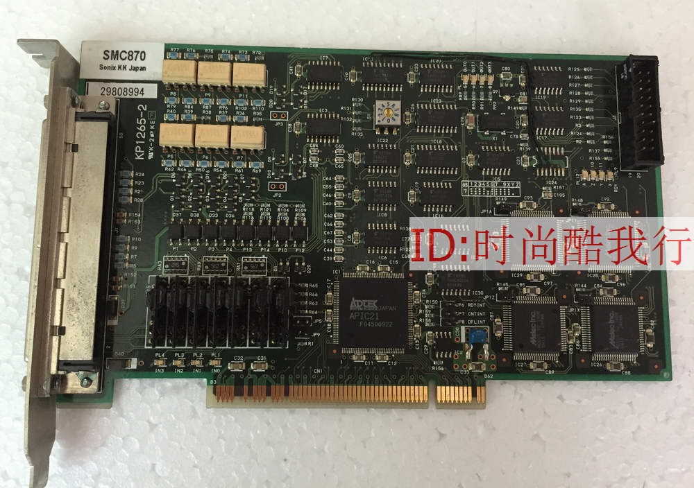 Original dress SMC870 KP1265-2 with a collection card SMC870 KP1265-2