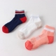 Vớ cotton nữ dày lên dưới cùng sọc ống vớ cotton trắng bốn mùa vớ thể thao chạy bộ - Vớ hàng tuần set vớ nữ đẹp Vớ hàng tuần