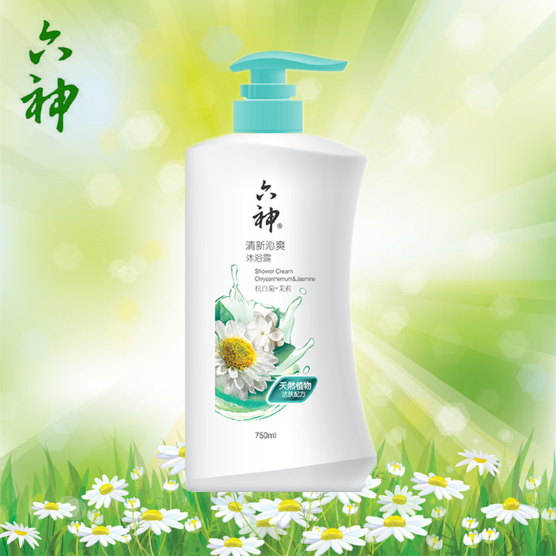 六神正品沐浴露清新沁爽杭白菊+茉莉750ml清爽滋润男女通用包邮