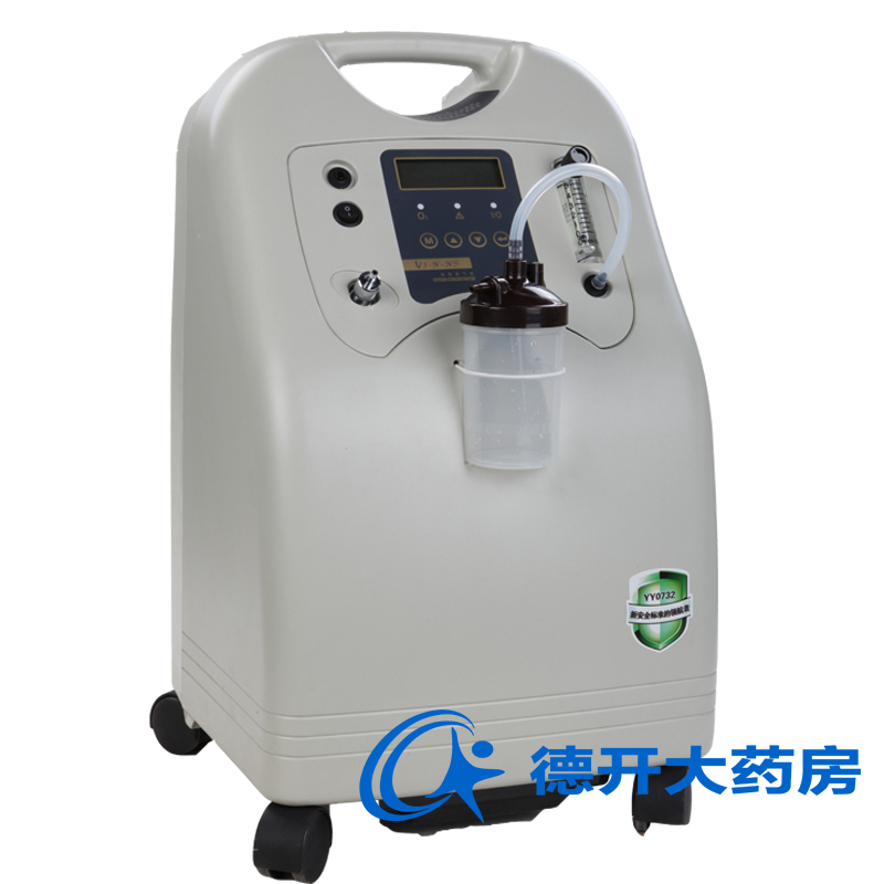 海龟制氧机 V3N-NS吸氧机 3L/升带雾化家庭老人医用氧气机