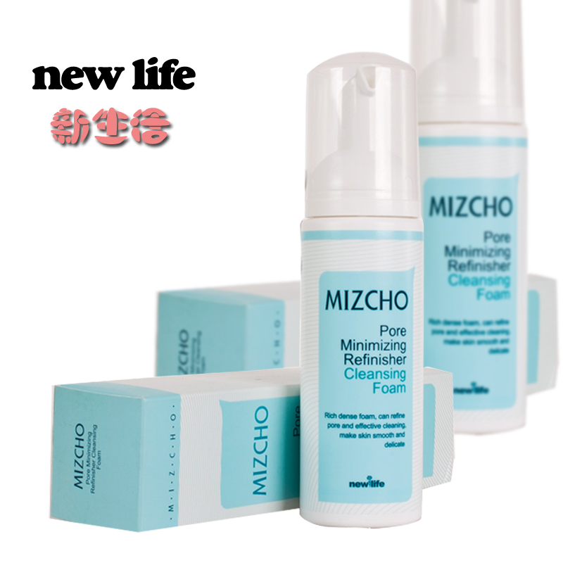 正品 韩国新生活化妆品 美之娇细致毛孔 洁面泡沫140ml