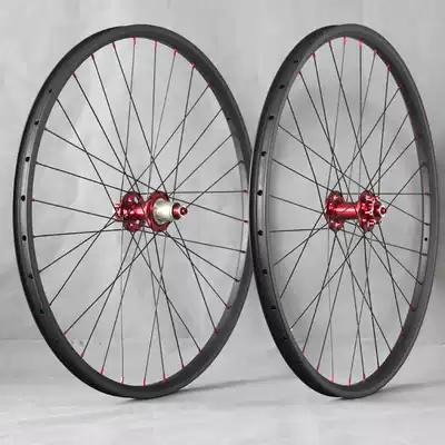 XX1 27 5ER ultra-light carbon fiber wheel set Mountain wheel set 25C-TL tube tire dual-purpose wheel set