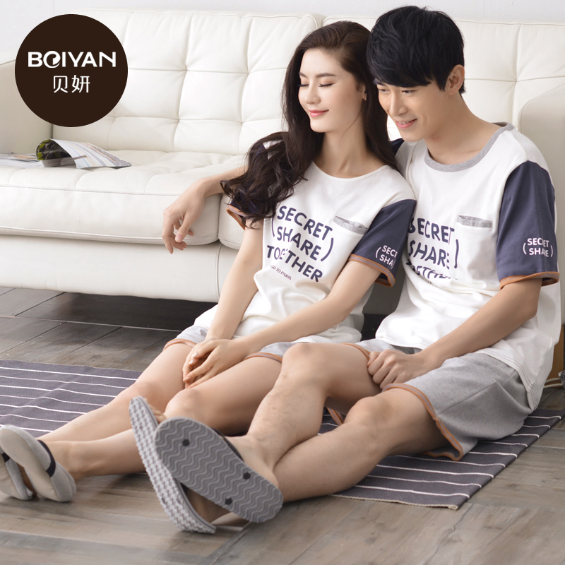 Pyjama mixte en Coton à manche courte - Ref 3005213 Image 1