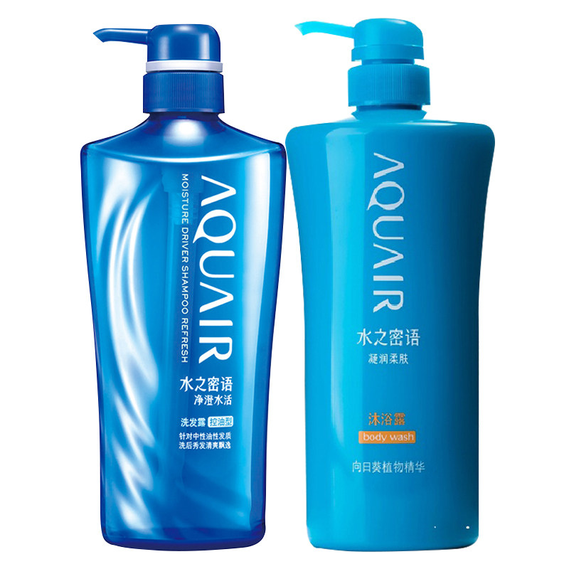 资生堂洗沐套装 水之密语净澄水活洗发水控油型+凝润柔肤沐浴露