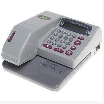 Pulin 810 Check Printer Pulin Check Printer Pulin 810 Printer