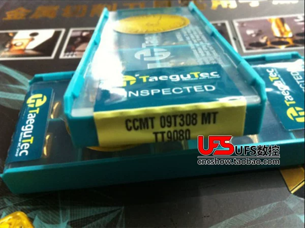 Товары от jinchili