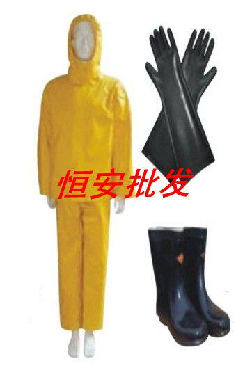 Fire Power Insulation Clothing Manufacturer Direct Marketing Electric Insulation Dress With Full Set Of Clothing Pants Shoes Gloves