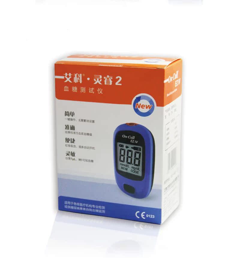 艾科灵睿血糖仪采血笔 家用血糖测试仪器血糖试纸针头酒精棉 KK