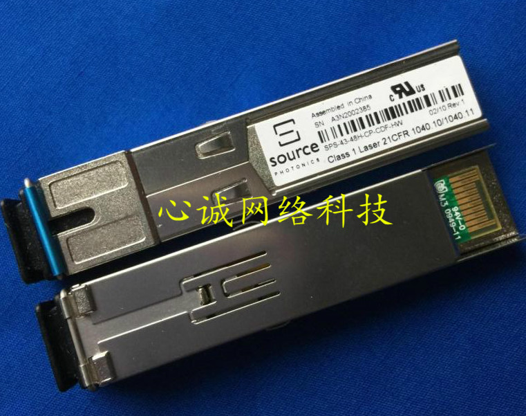 SOURCE SPS-43-48H-CP-CDF-HW GPON-OLT-CLASS C  34060499