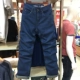 Benny Road 17 năm thời trang mới cổ điển giữa quần jeans ống đứng nam cotton thoải mái 88541003
