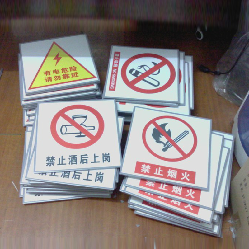 kt board Foam board Photo design and production Advertising display board KT board pvc board Scheffer board Outdoor production inkjet