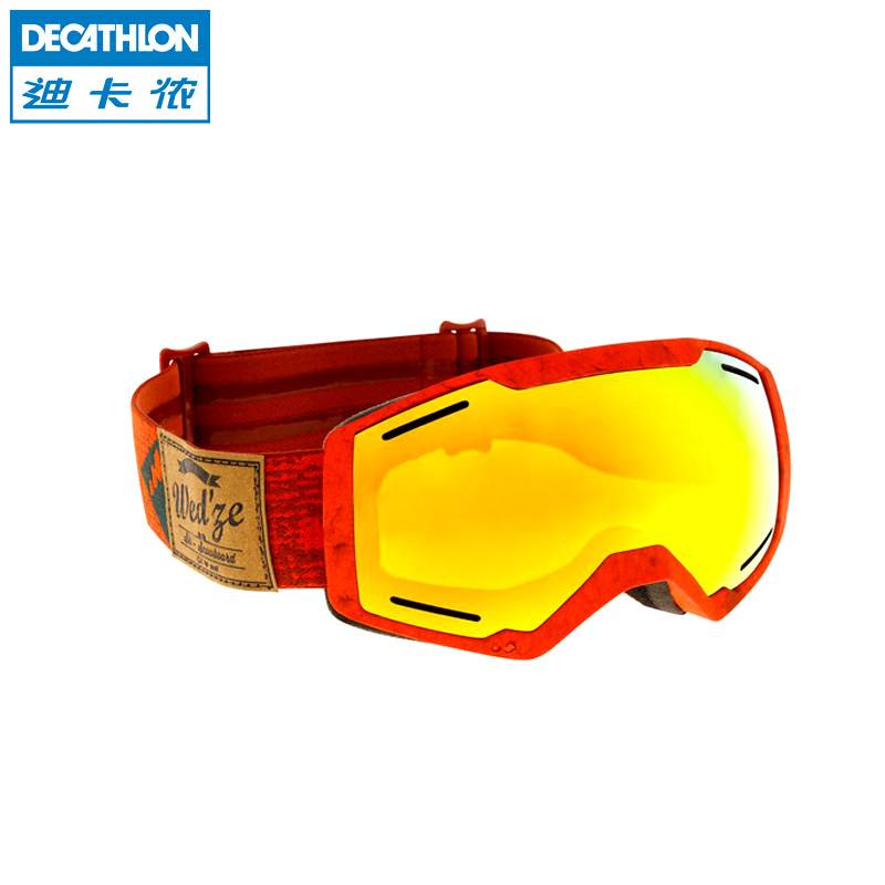 迪卡侬 滑雪运动 易变天气 滑雪护目镜 WED'ZE
