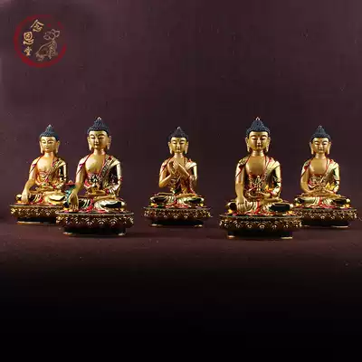 Five-Fang Buddha (Pharmacy Buddha) Vaira Buddha Vaira Buddha Buddha Amitabha Buddha does not empty to achieve Buddha