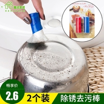 2 loaded powerful decontamination magic rods metal rust removal stainless steel descaling cleaning the bottom of the pan except rust brushes