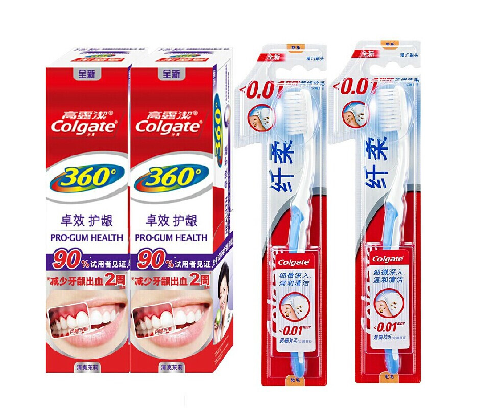 高露洁牙膏卓效护龈90*2+纤柔牙刷单只装*2组合套装