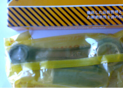 The Taiwan SEE TZR125 Lian assembly of the SEE