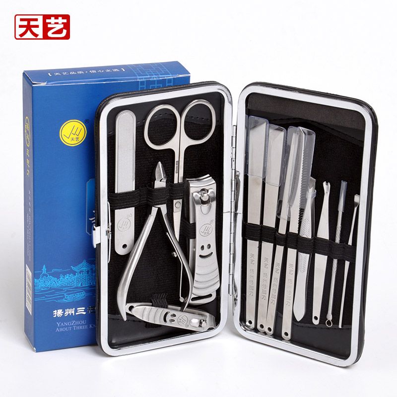 天艺指甲刀套装指甲剪修指甲工具修脚刀美甲修剪指甲钳修甲家用