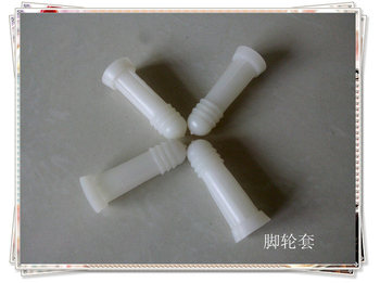 Goodbaby xiaolong hapi crib wheel plastic cover crib universal wheel rod brake tire accessories stroller