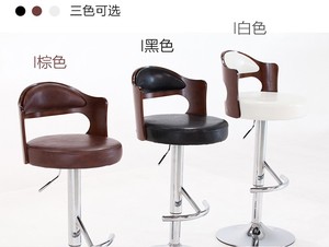 Meijia Nâng giải trí thời trang thanh gỗ xoay ghế tựa lưng phân cao Châu Âu thanh phân nội thất KTV