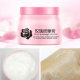 Hanji Rose Massage Cream 500ml ບຳລຸງຜິວໜ້າໃຫ້ຊຸ່ມຊື່ນ, ເຮັດຄວາມສະອາດ, ປັບຄວາມມັນ, ຮູຂຸມຂົນນ້ອຍລົງ.