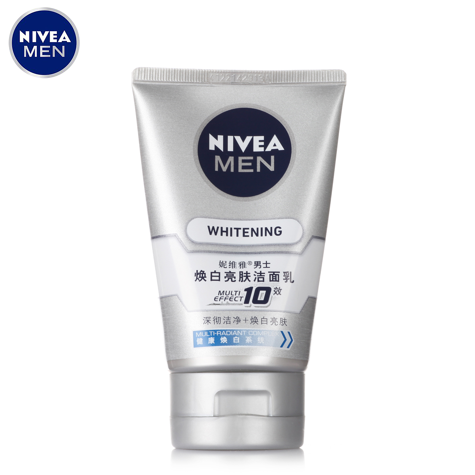 Nivea/妮维雅德国 男士护肤品 洁面乳100g洗面奶 焕肤化妆品