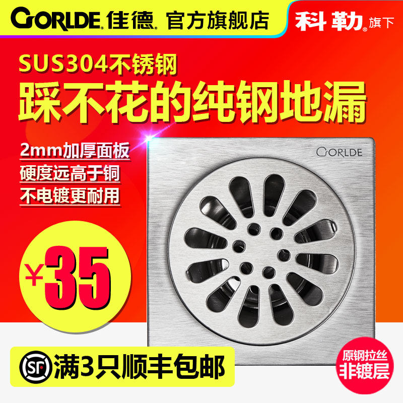 �ѵµ�©76274T-NA/76276T-NA