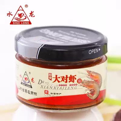 Water Dragon Shandong authentic Bohai prawn sauce 180g Yantai specialty ready-to-eat seasoning sea shrimp sauce original flavor