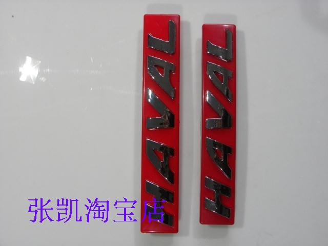 Great Wall Haver H6 Upgrade of the sports section of the sports section Great Wall Haver H6 accessories